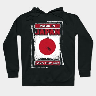 Japan Flag Born Distressed Novelty Gift Hoodie